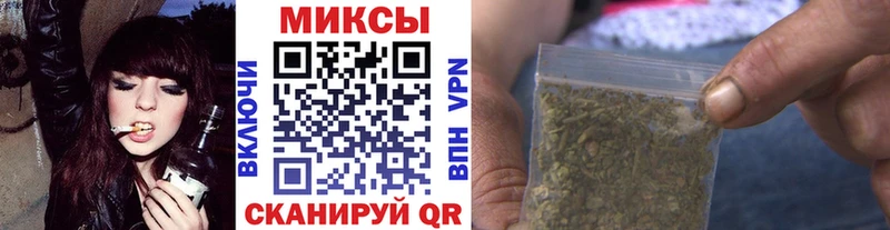 БУТИРАТ BDO 33%  маркетплейс телеграм  Благодарный 