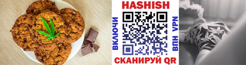 Cannafood марихуана Благодарный