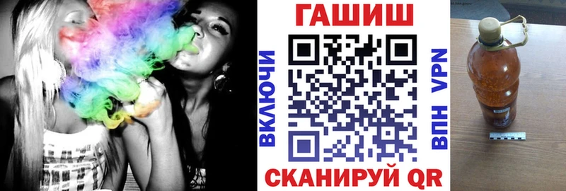 ГАШ Изолятор  цены   Благодарный 