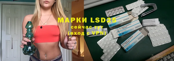 не бодяженный Богородицк