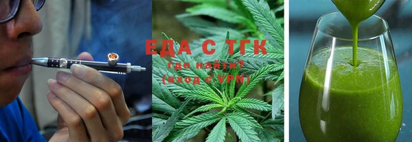 PSILOCYBIN Богородск