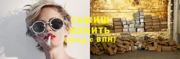 PSILOCYBIN Богородск