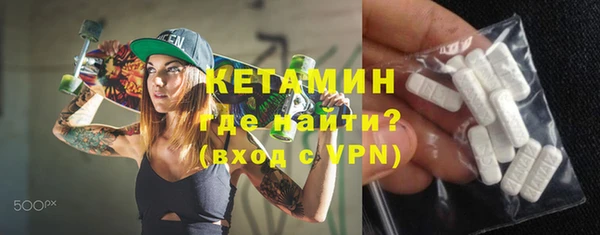 не бодяженный Богородицк