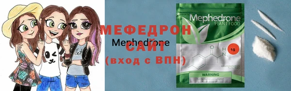 не бодяженный Богородицк