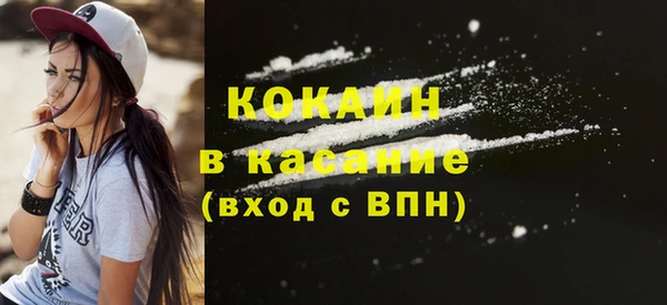 не бодяженный Белоозёрский
