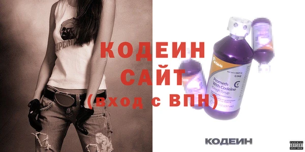 не бодяженный Белоозёрский