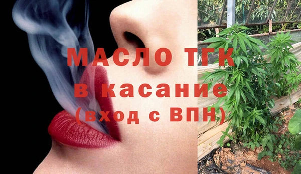 альфа пвп Беломорск