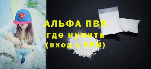 PSILOCYBIN Богородск