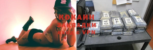 не бодяженный Белоозёрский