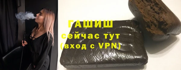 не бодяженный Белоозёрский