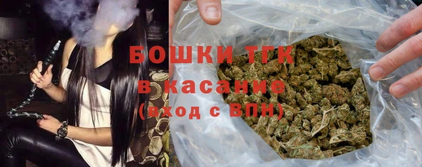 не бодяженный Богородицк
