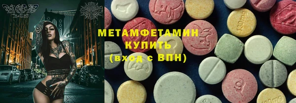 не бодяженный Белоозёрский