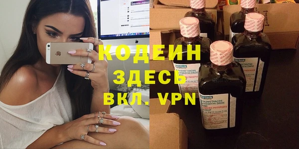 герыч Переславль-Залесский