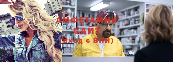 PSILOCYBIN Богородск