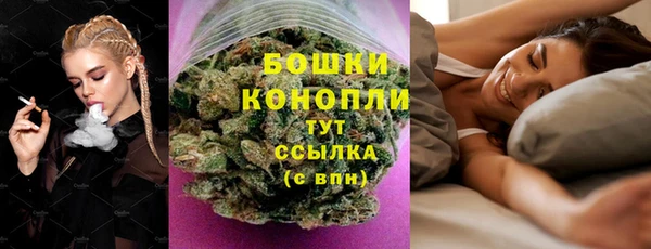 не бодяженный Белоозёрский