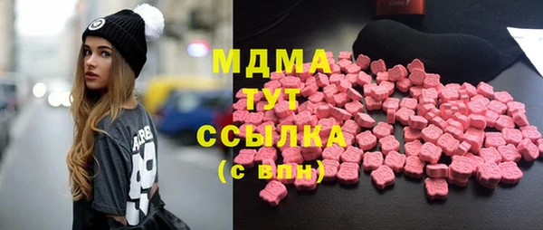 не бодяженный Белоозёрский