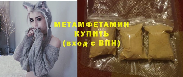 не бодяженный Богородицк