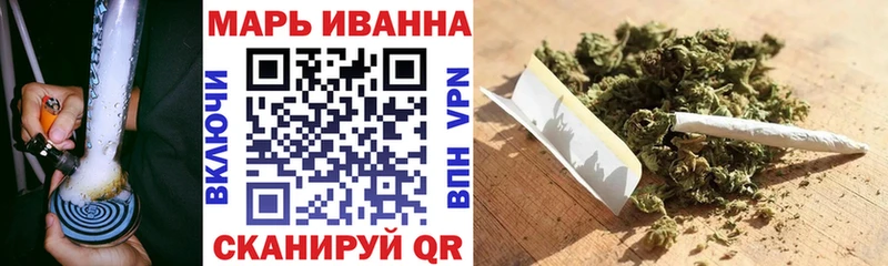Бошки марихуана White Widow  Благодарный 